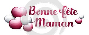 Happy MotherÃ¢â¬â¢s Day in French : Bonne fÃÂªte Maman photo